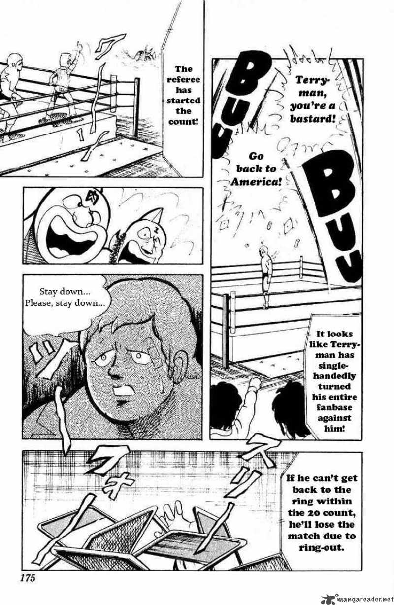 kinnikuman_40_13