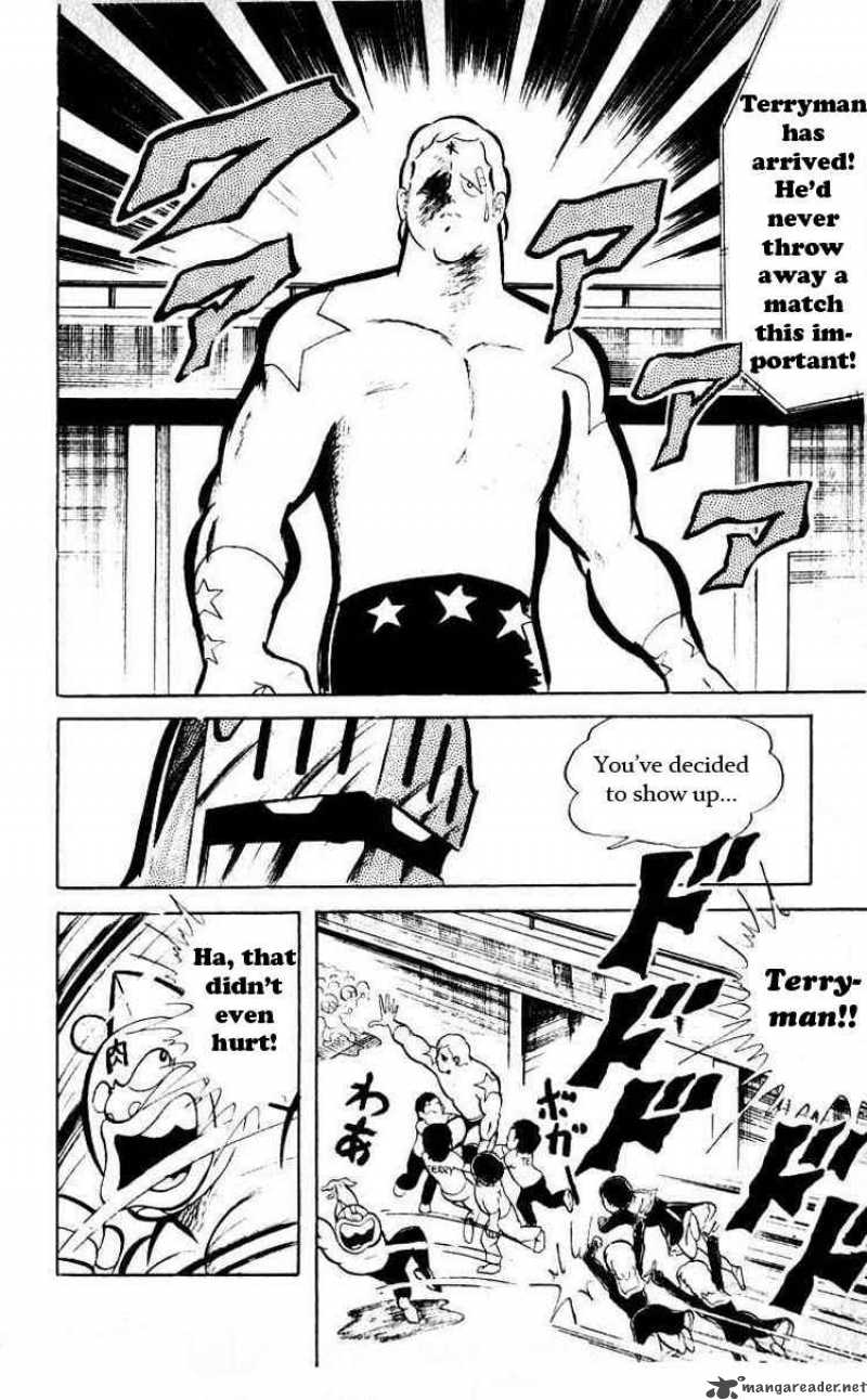 kinnikuman_40_2