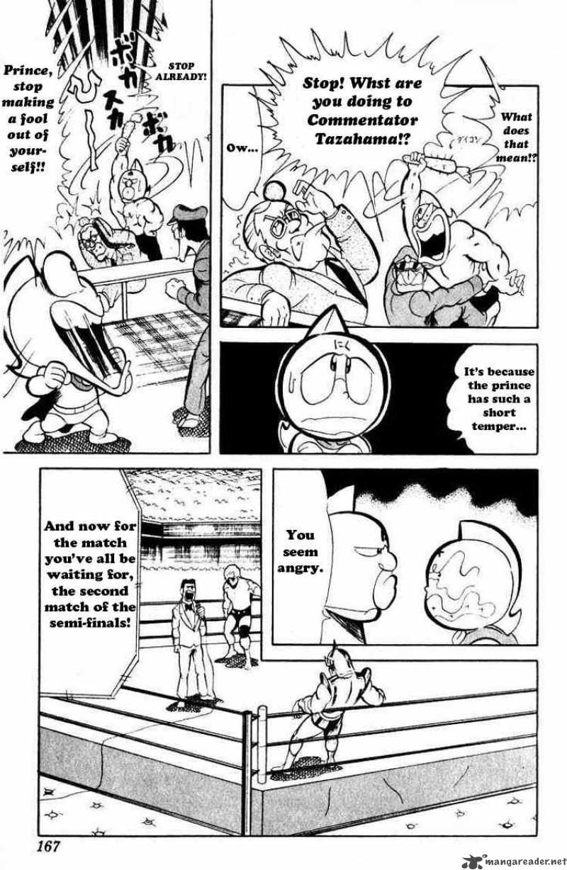 kinnikuman_40_5