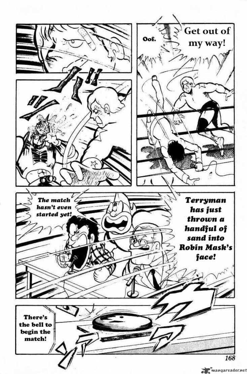 kinnikuman_40_6