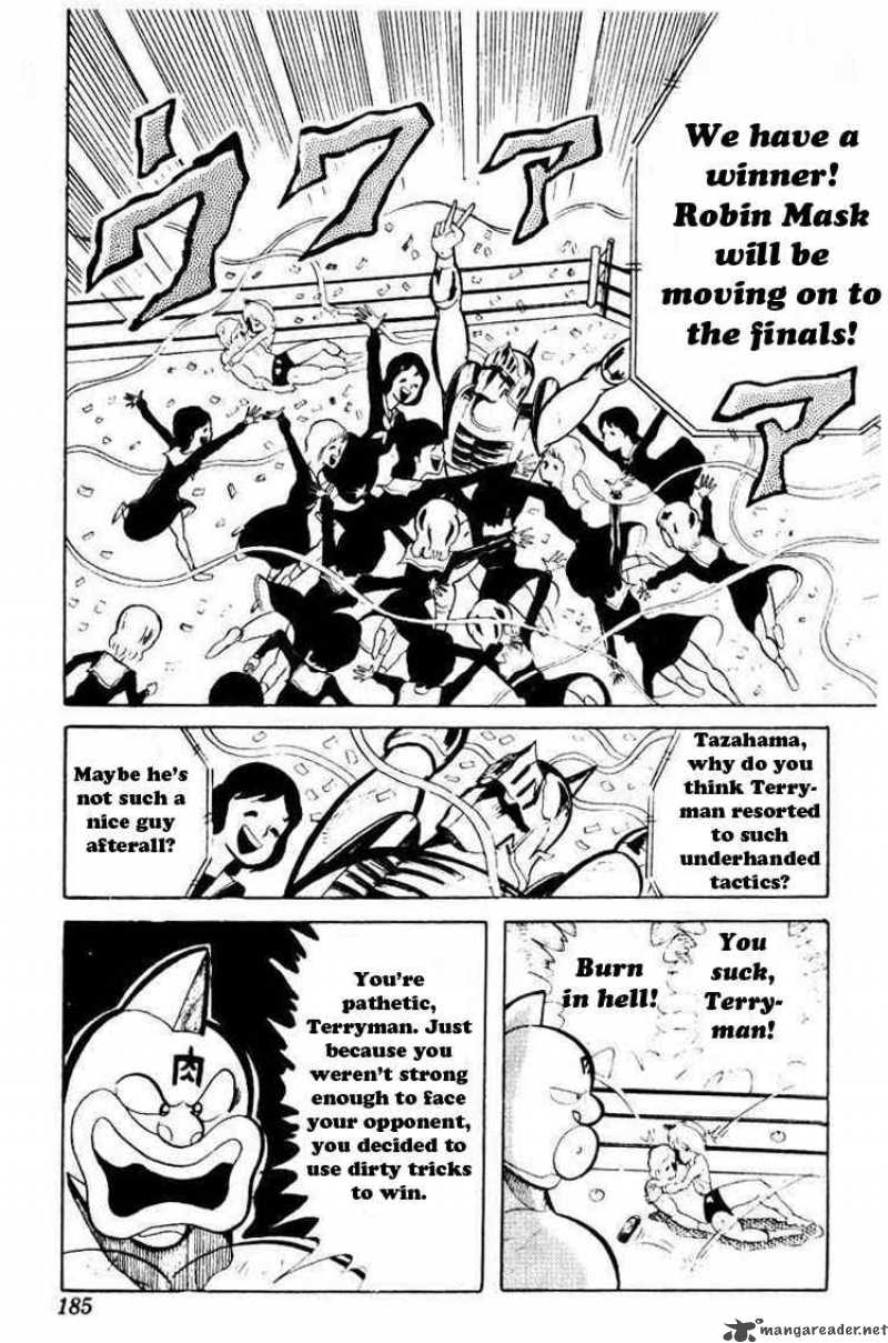 kinnikuman_41_10