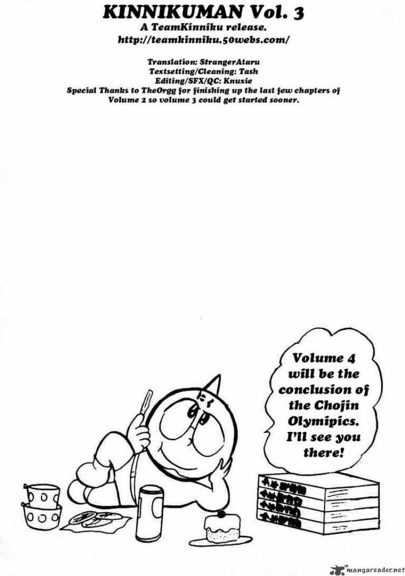 kinnikuman_41_14