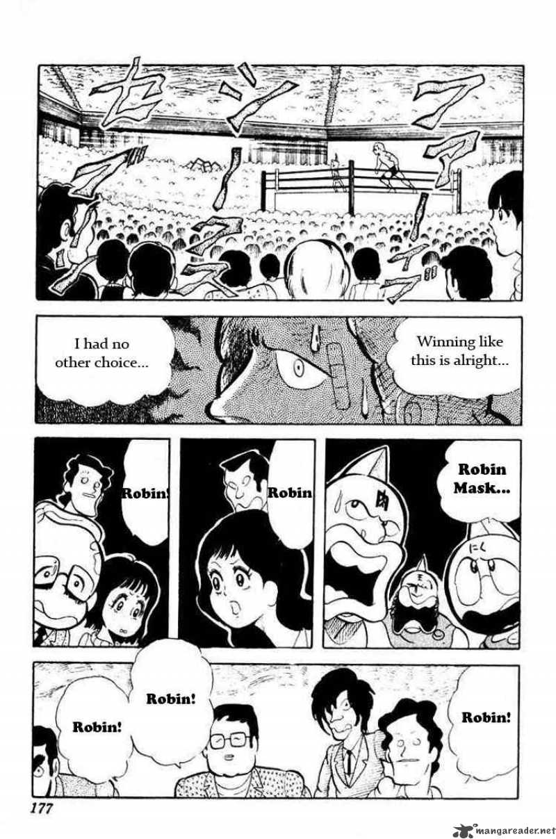 kinnikuman_41_2