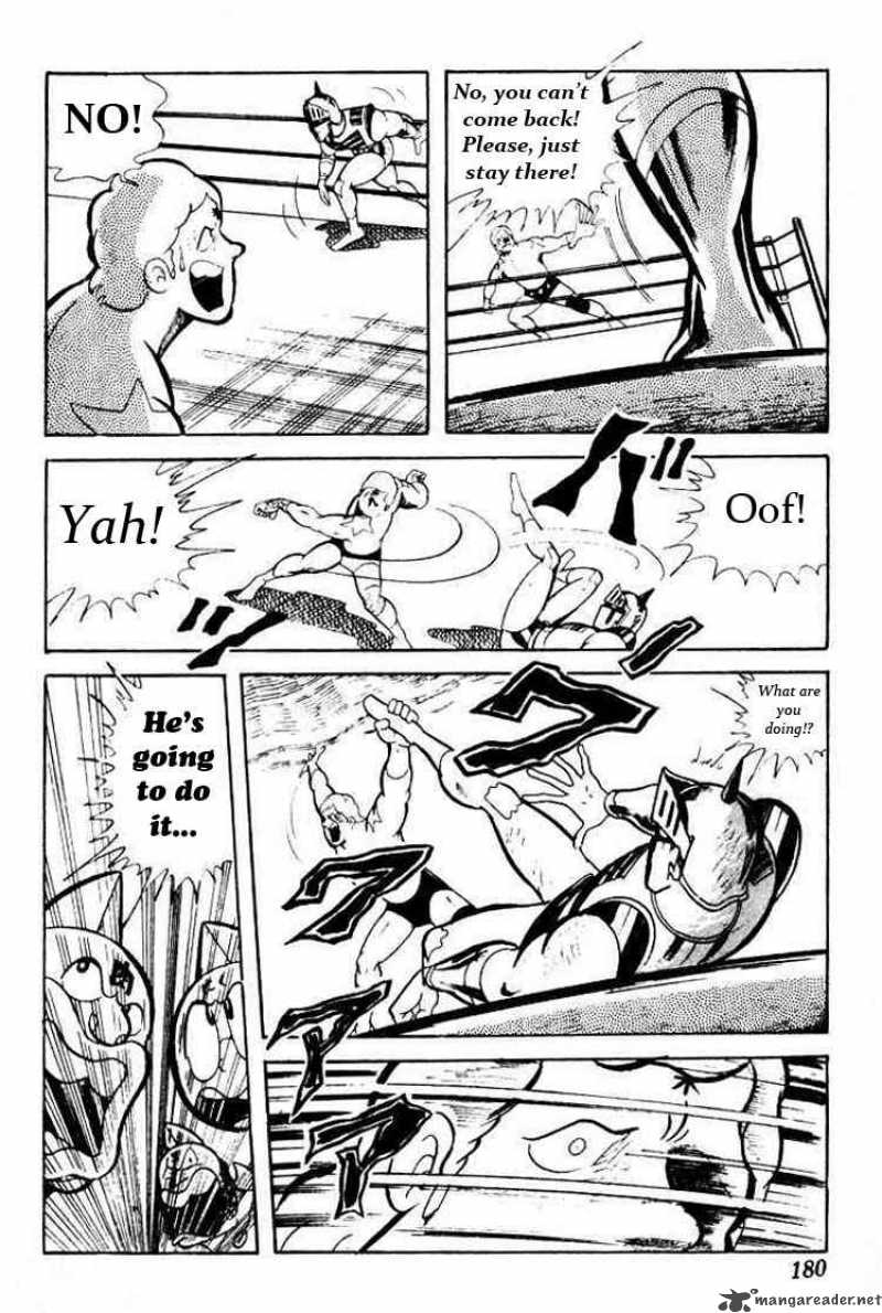 kinnikuman_41_5
