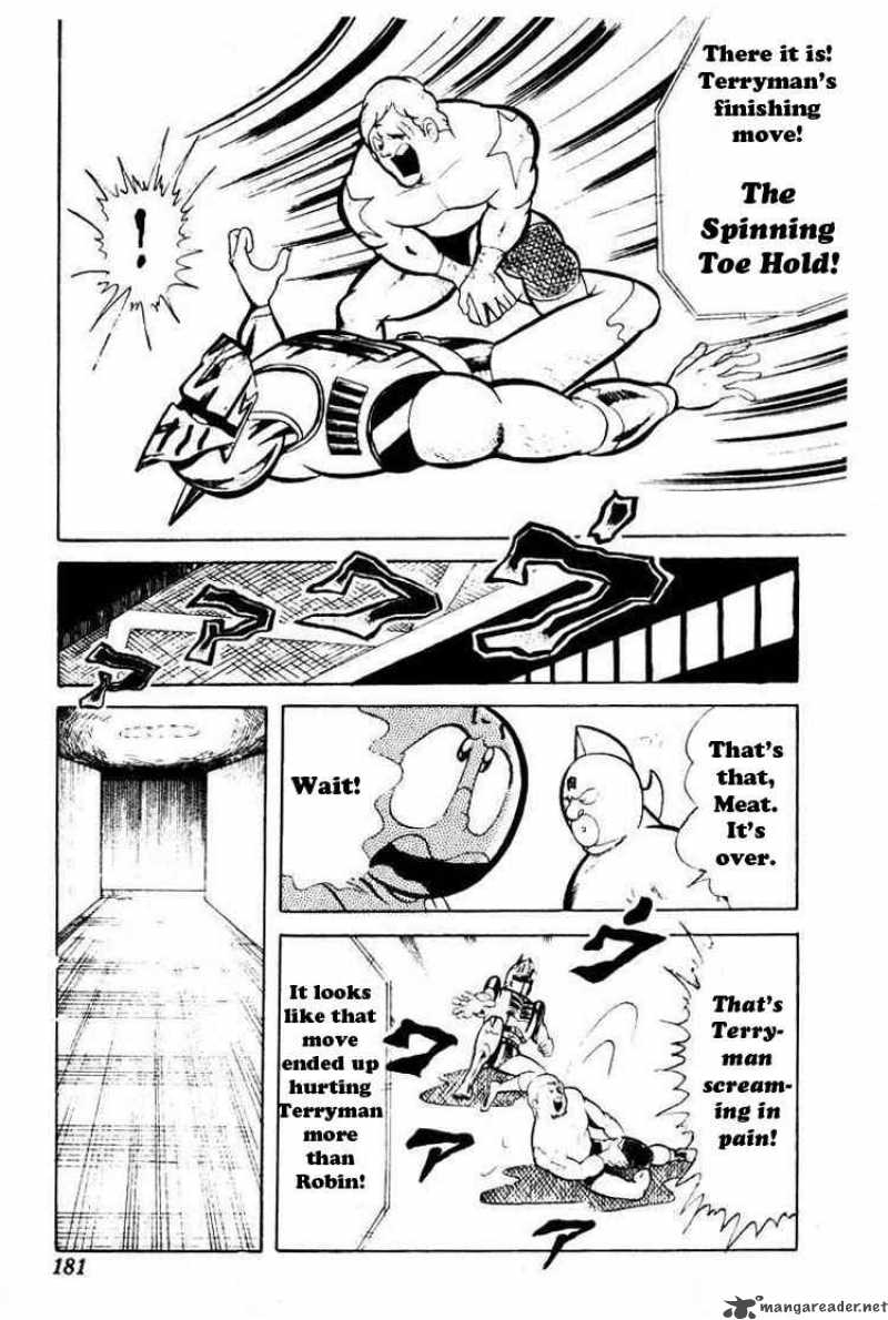 kinnikuman_41_6