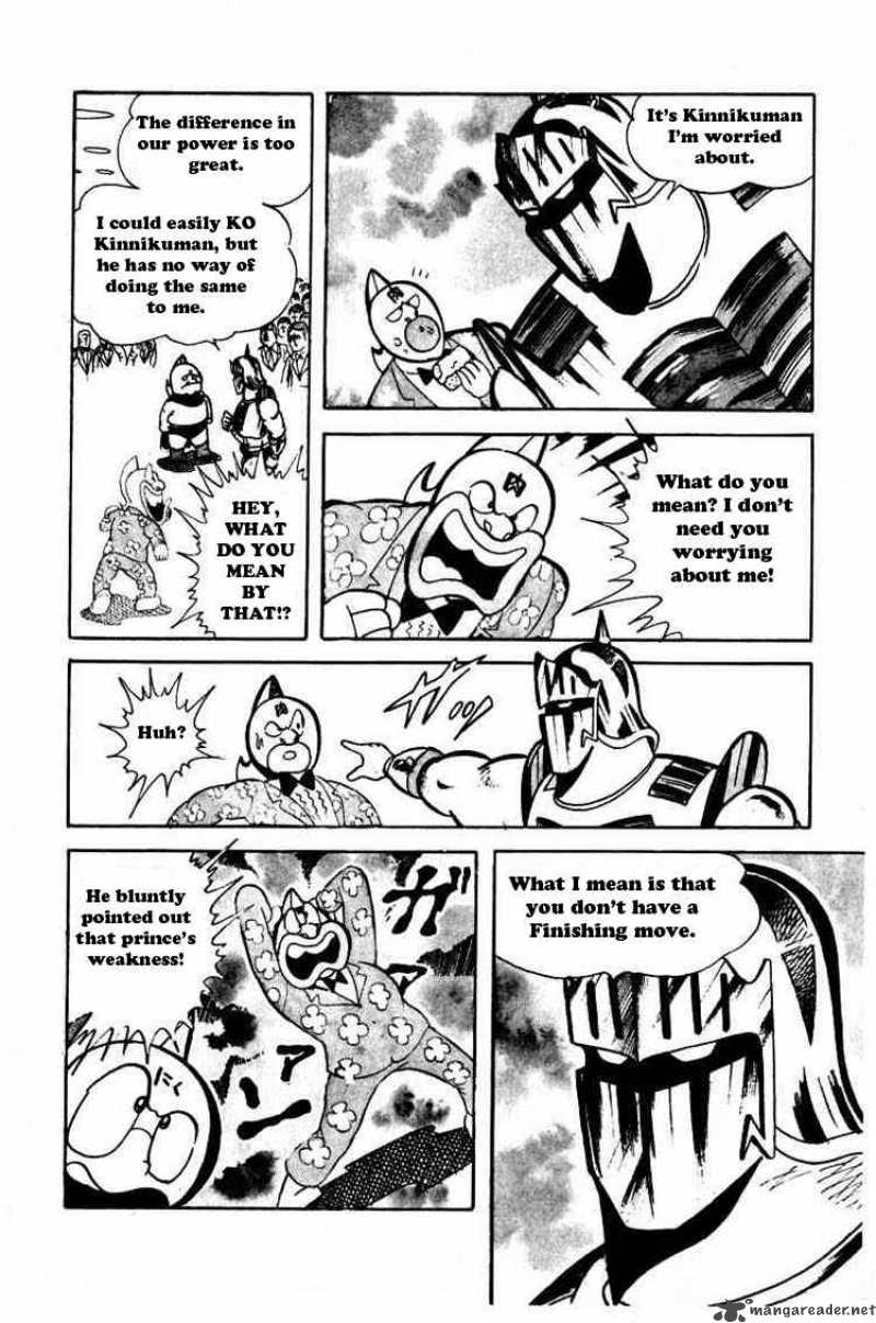 kinnikuman_42_10