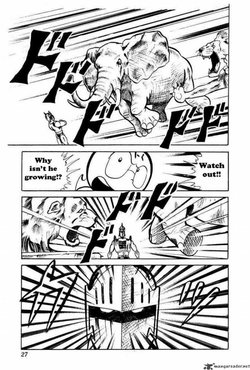 kinnikuman_42_22