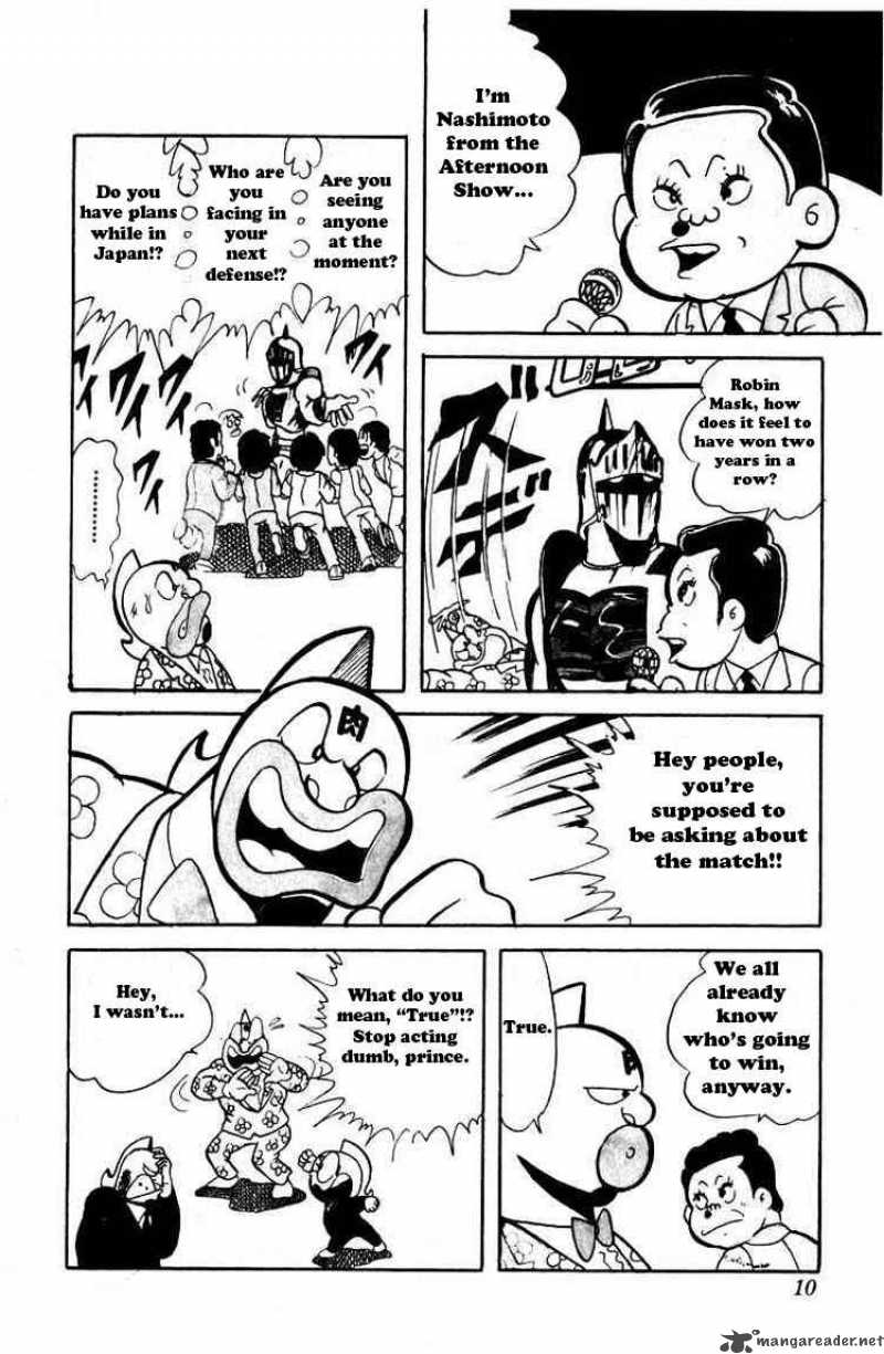 kinnikuman_42_6