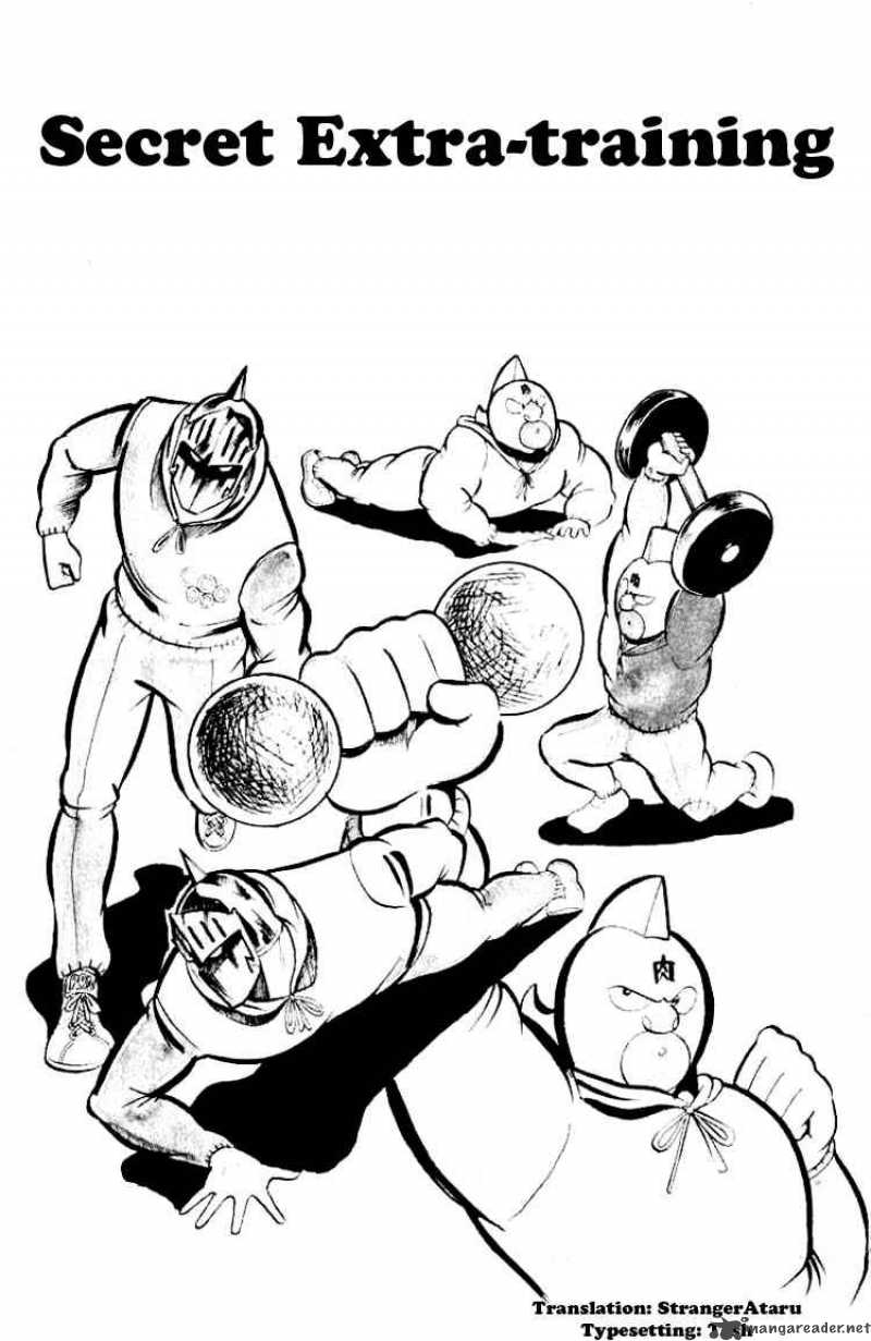 kinnikuman_43_1