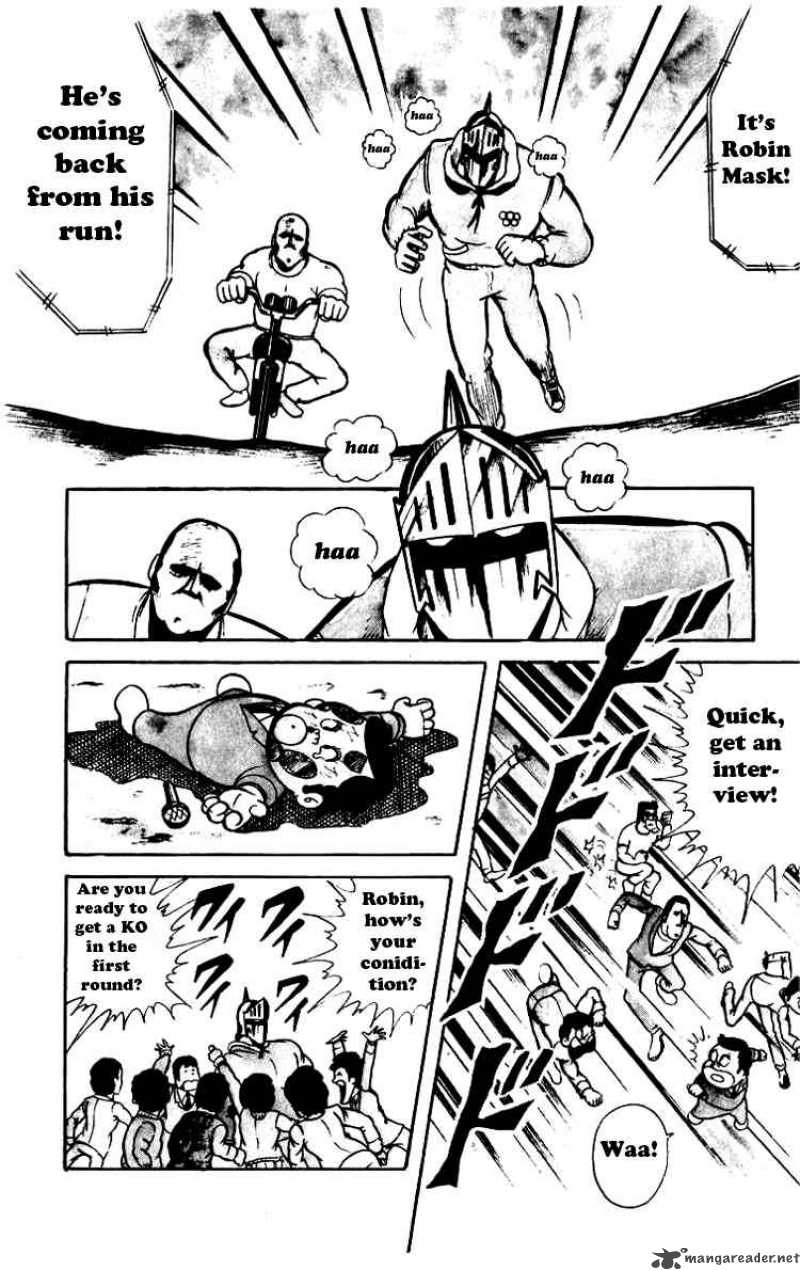 kinnikuman_43_3
