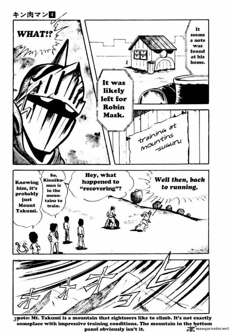 kinnikuman_43_6