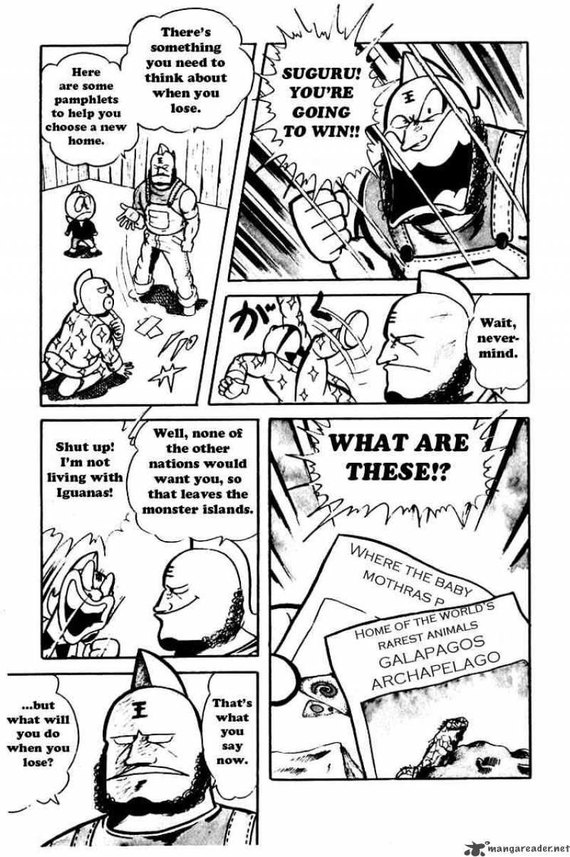 kinnikuman_43_8