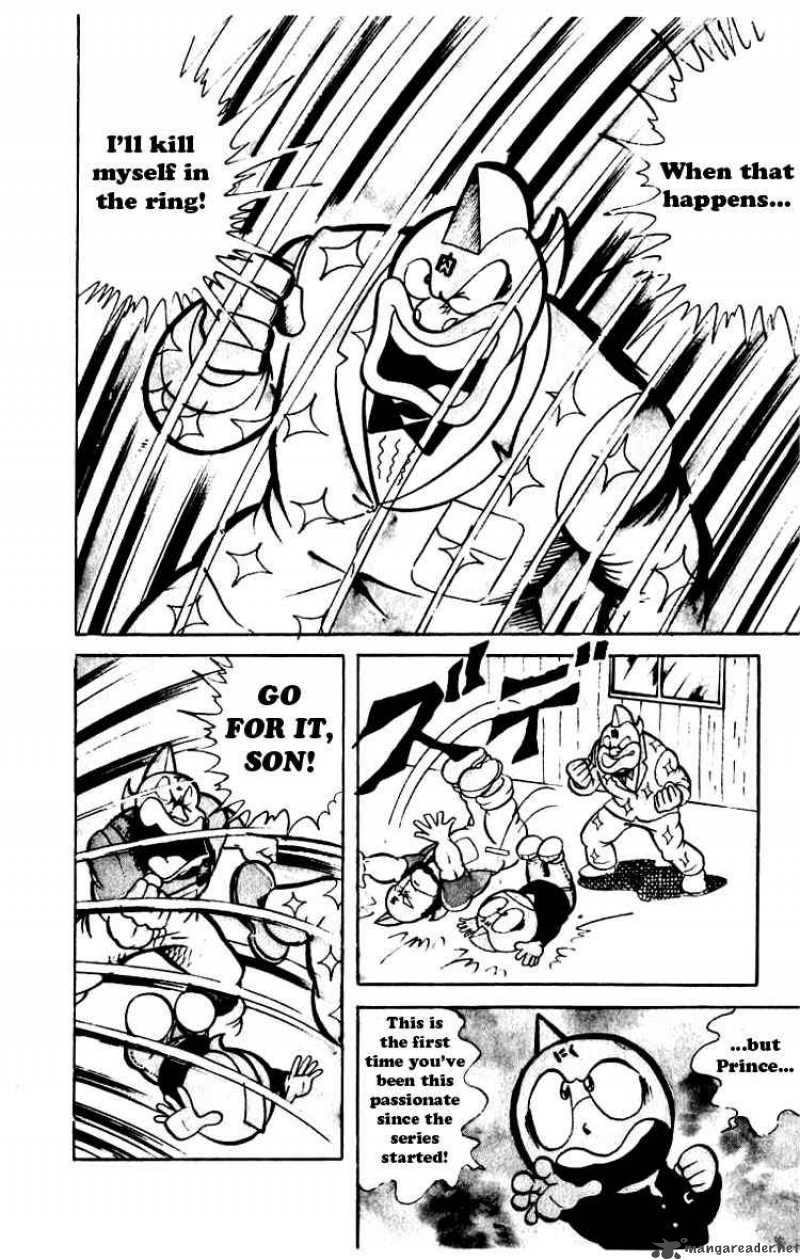 kinnikuman_43_9