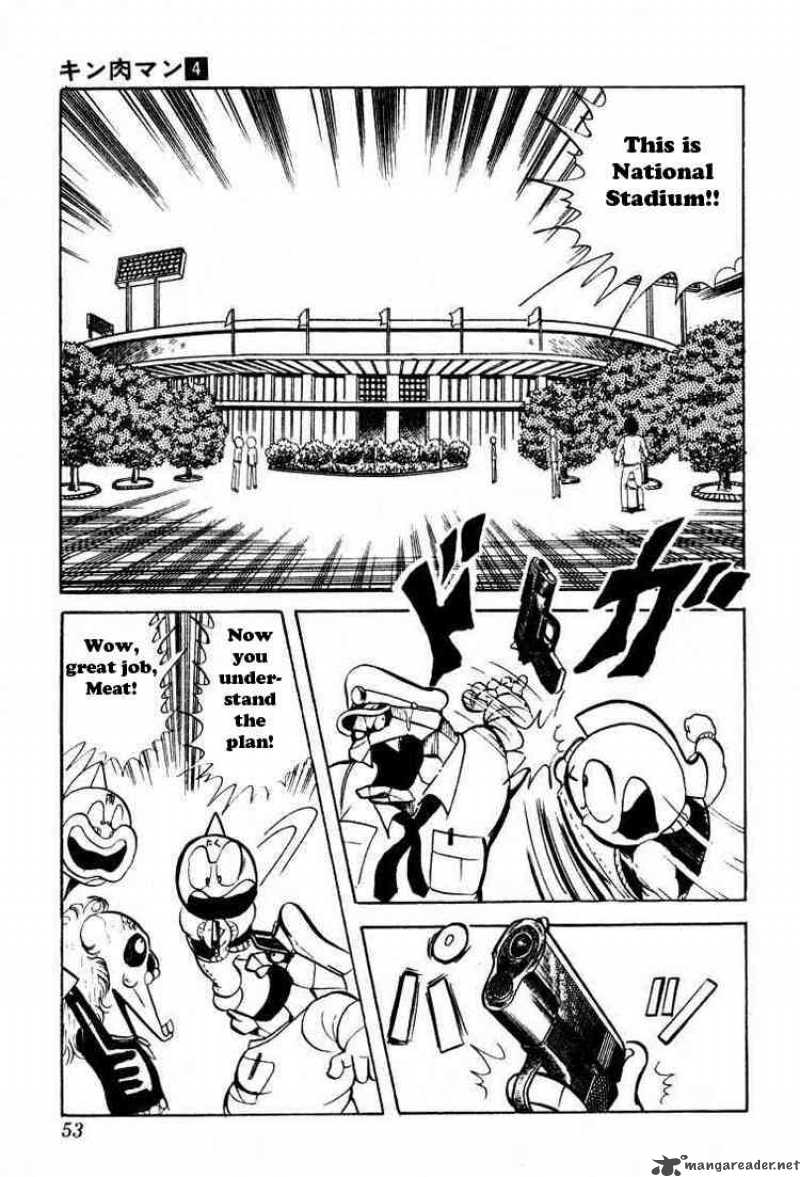 kinnikuman_44_10