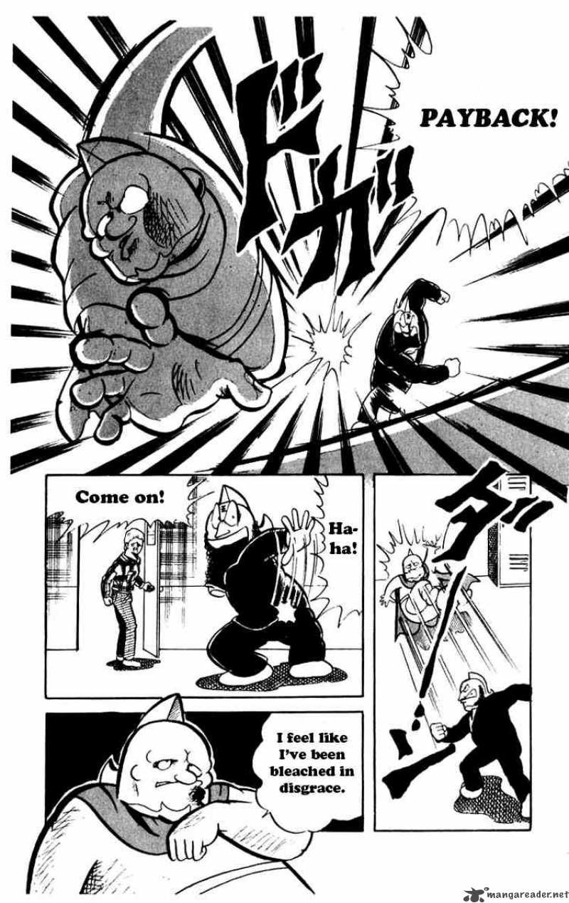kinnikuman_44_12