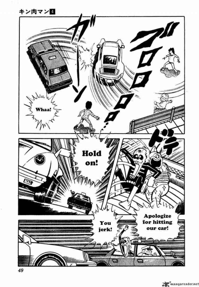 kinnikuman_44_6