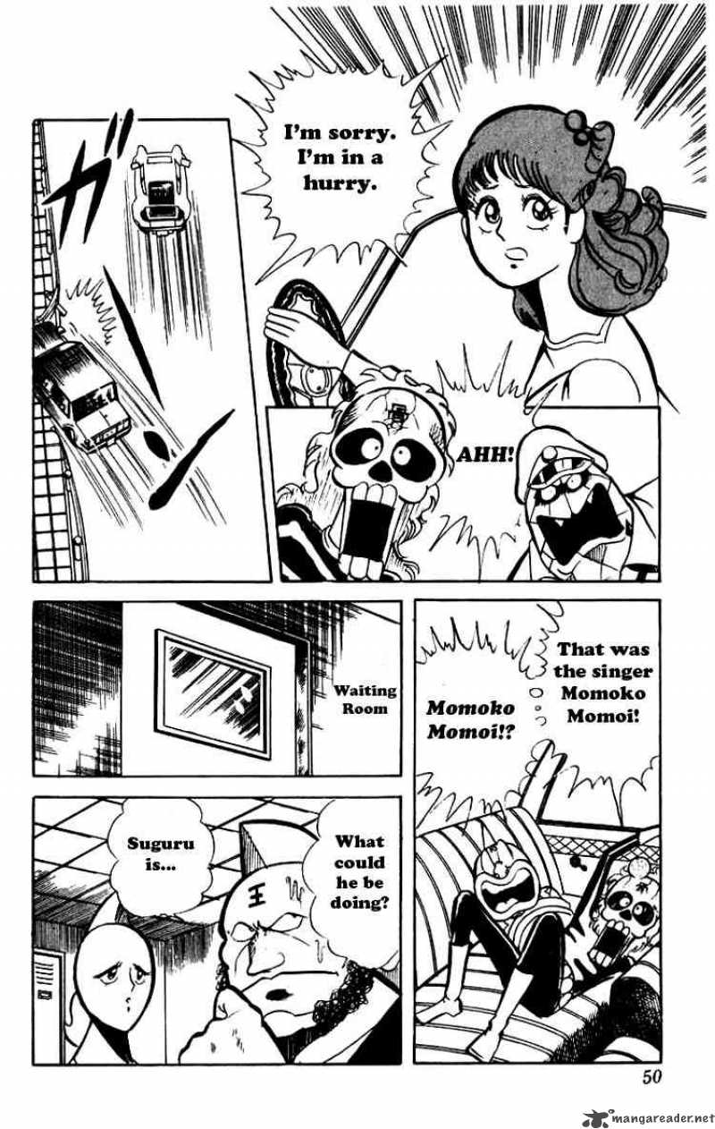 kinnikuman_44_7