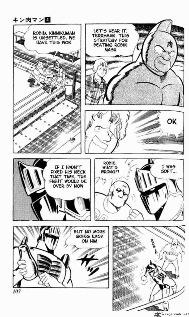 kinnikuman_48_10