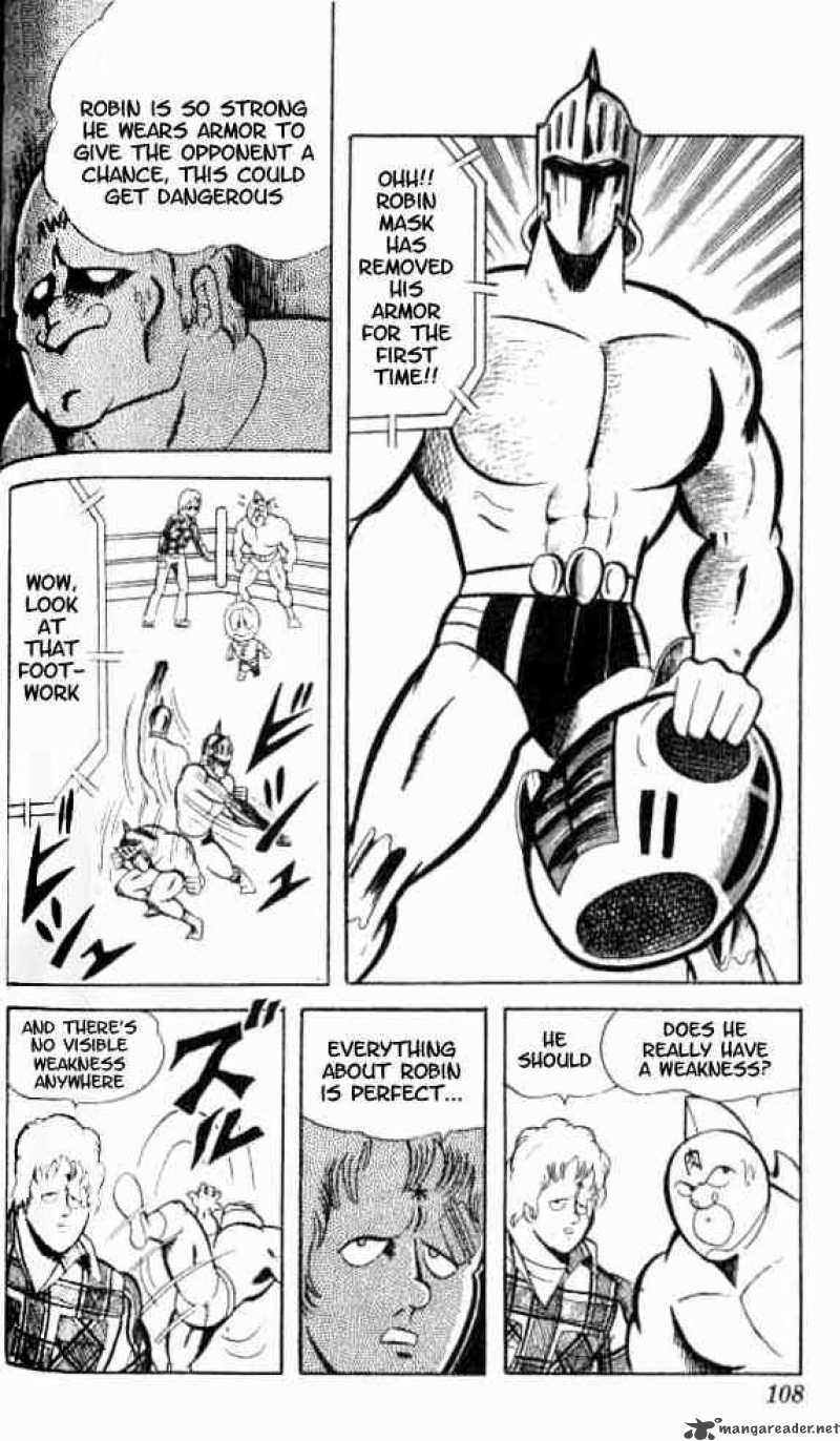 kinnikuman_48_11