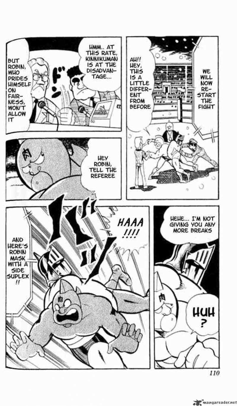 kinnikuman_48_13