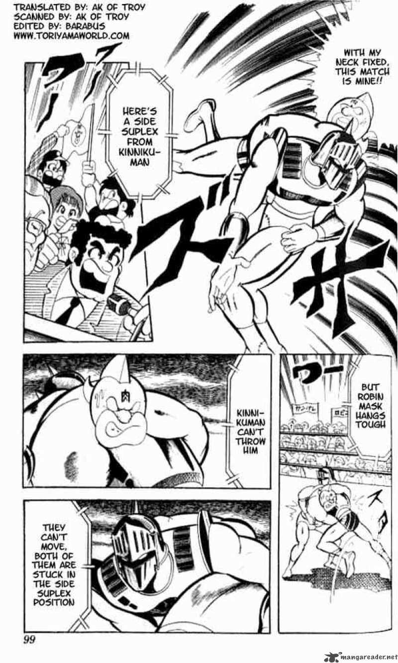kinnikuman_48_2