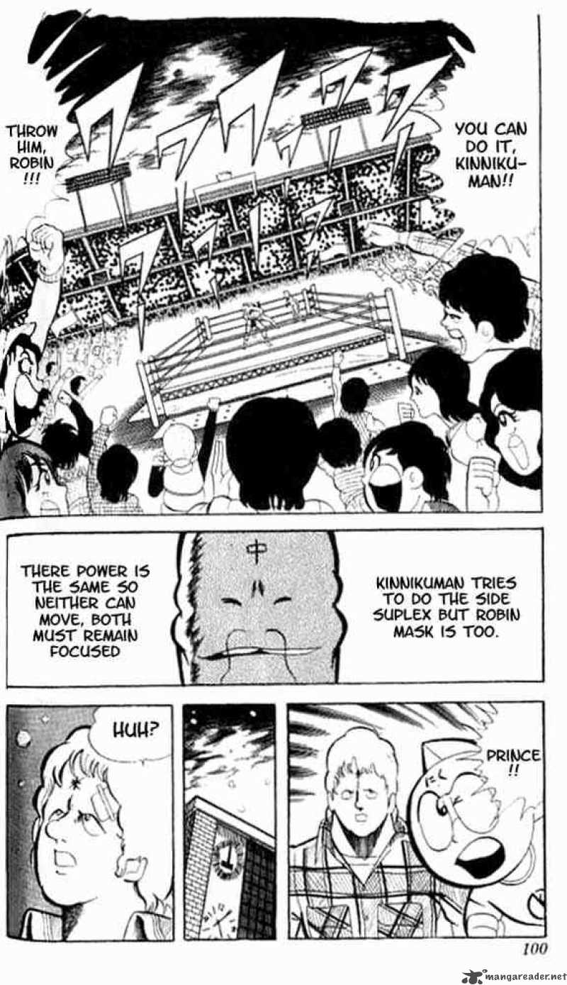 kinnikuman_48_3