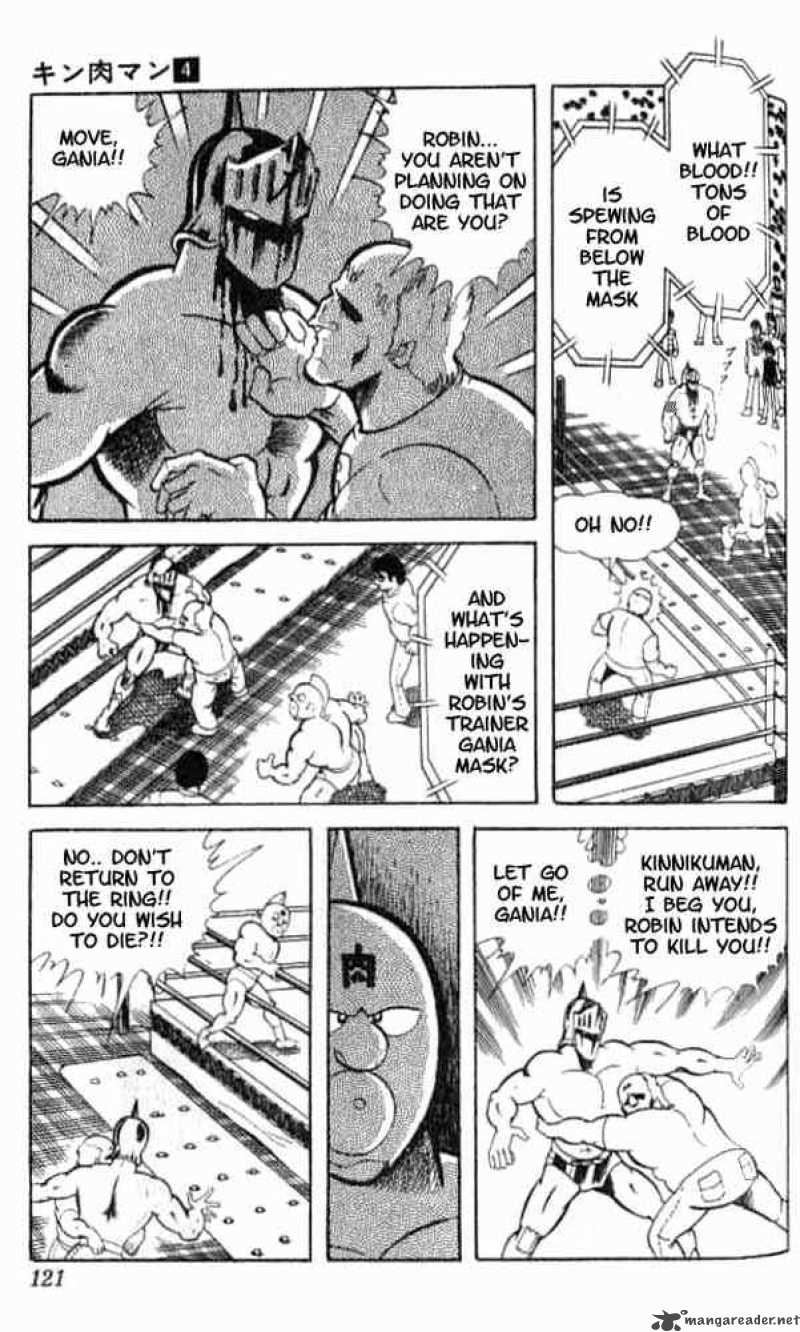 kinnikuman_49_11