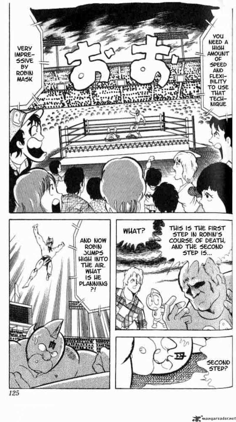 kinnikuman_49_15