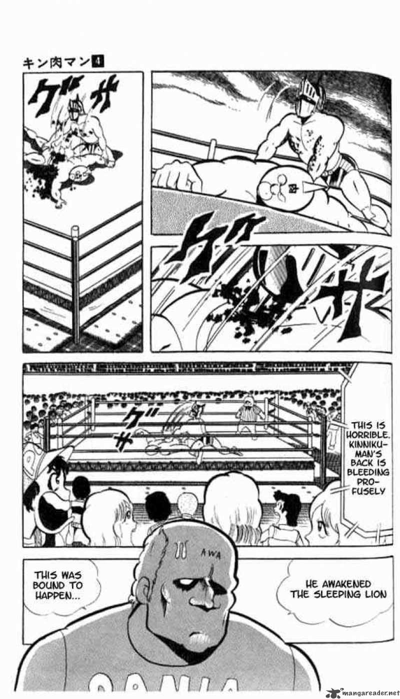 kinnikuman_49_17