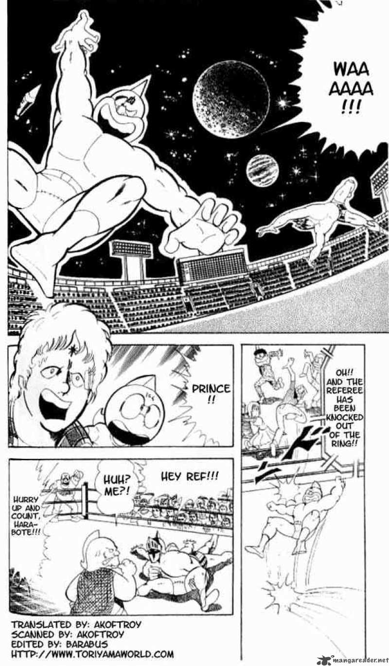 kinnikuman_49_2