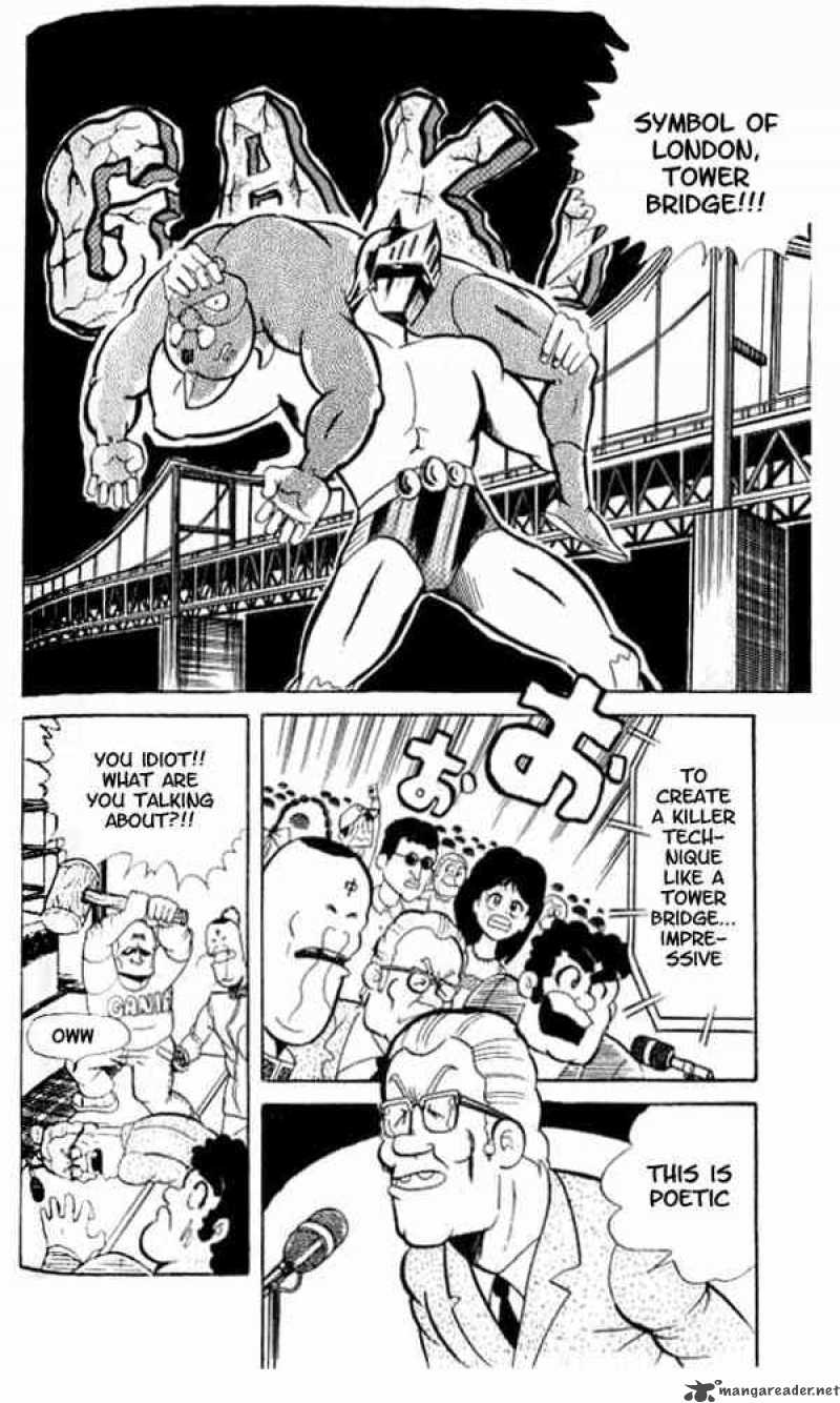 kinnikuman_49_20