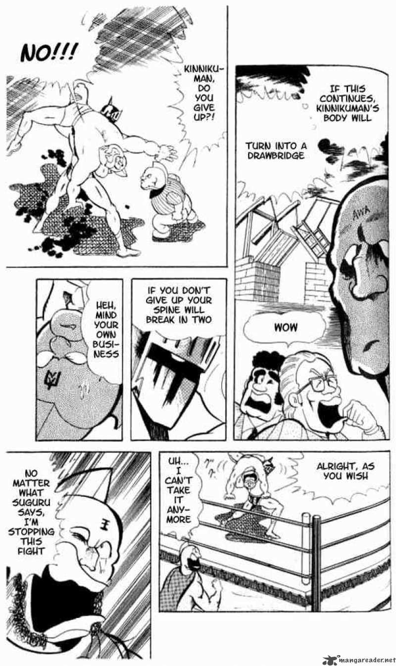 kinnikuman_49_21