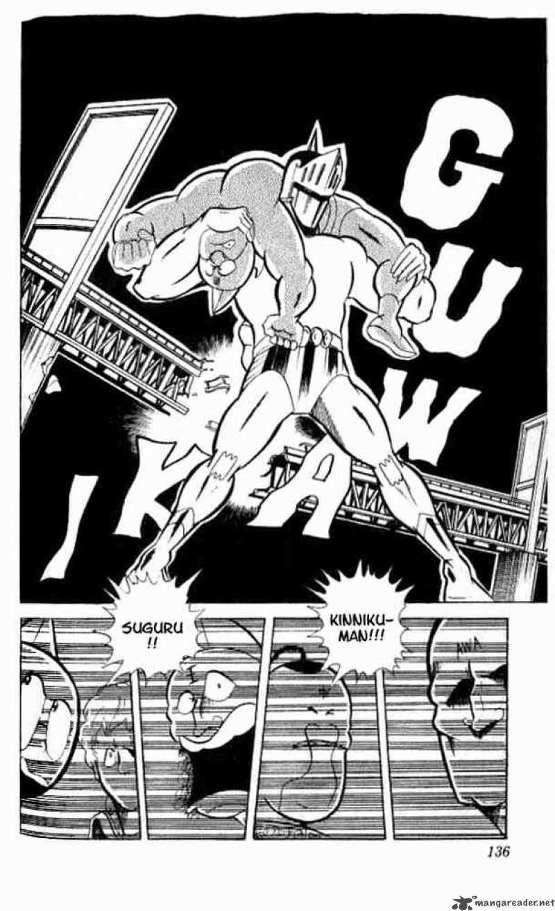 kinnikuman_49_25