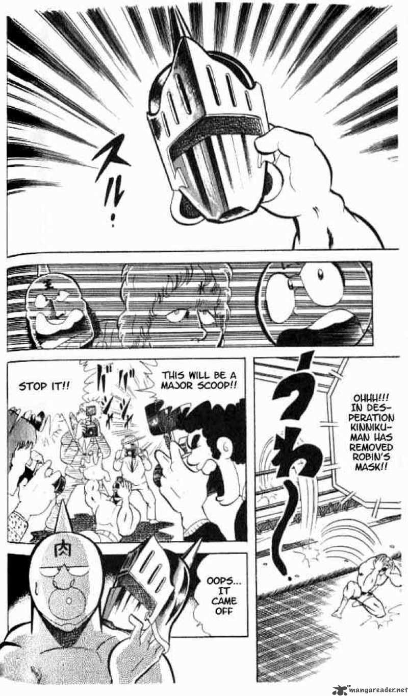 kinnikuman_49_6