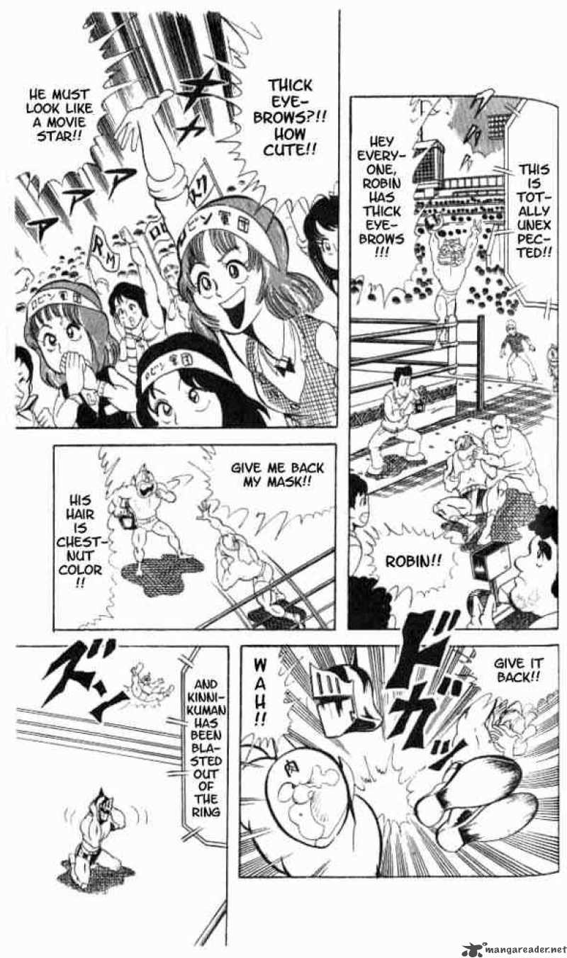 kinnikuman_49_7
