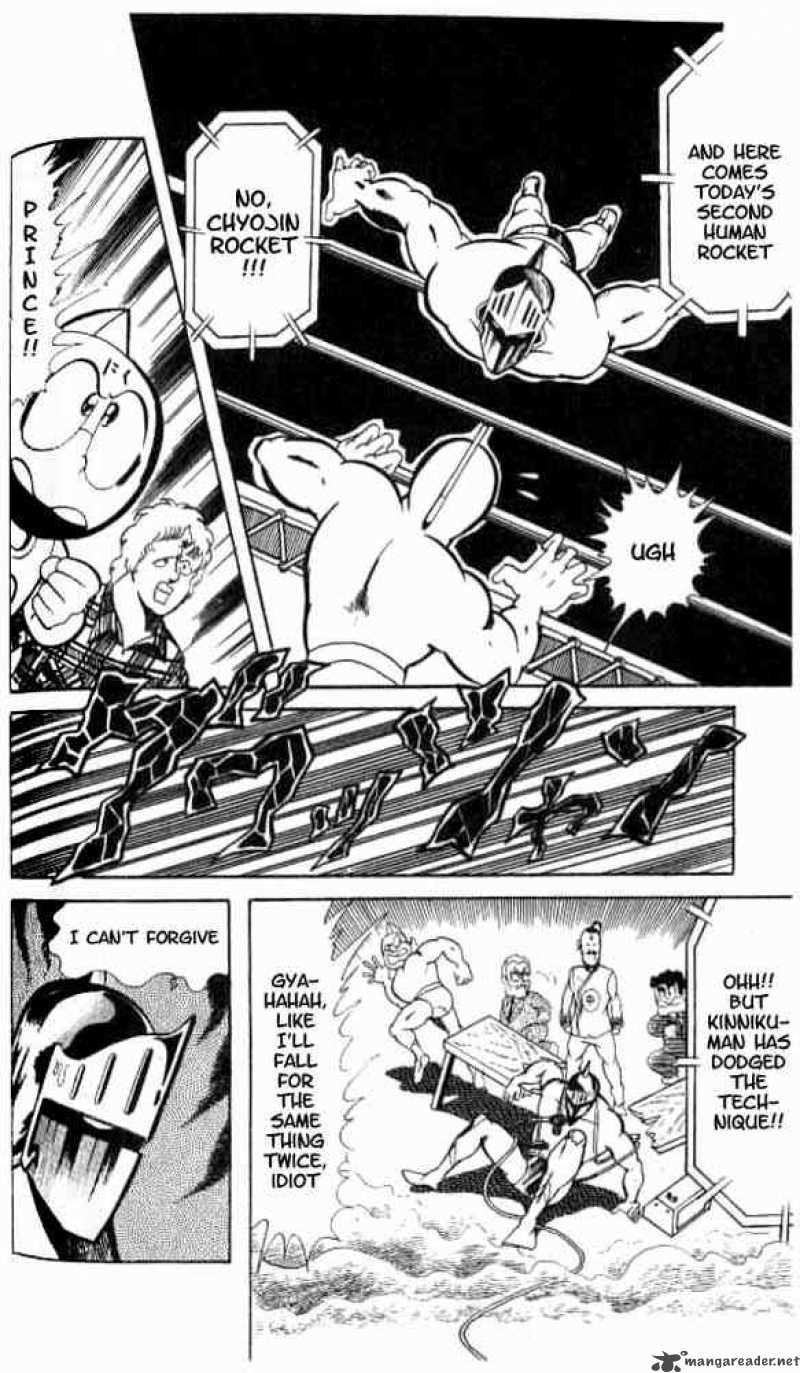 kinnikuman_49_8