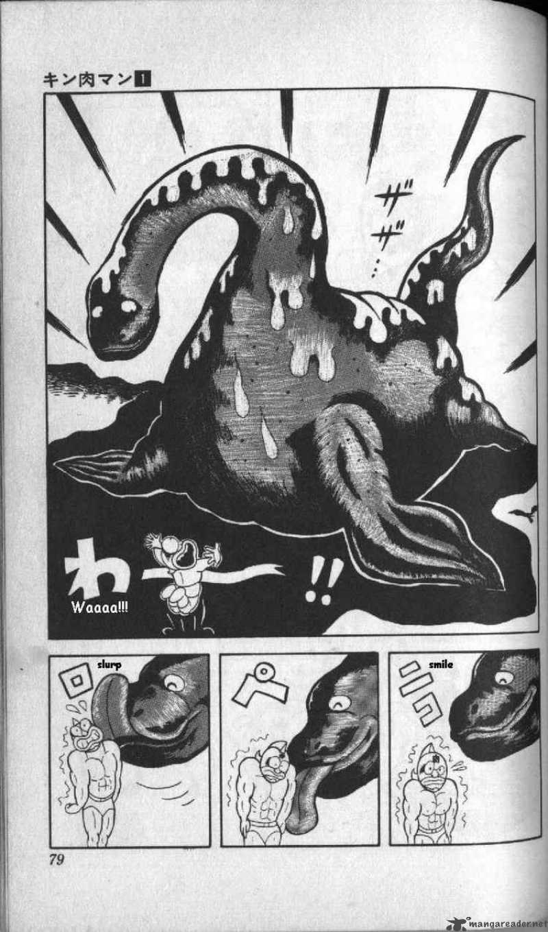 kinnikuman_5_15