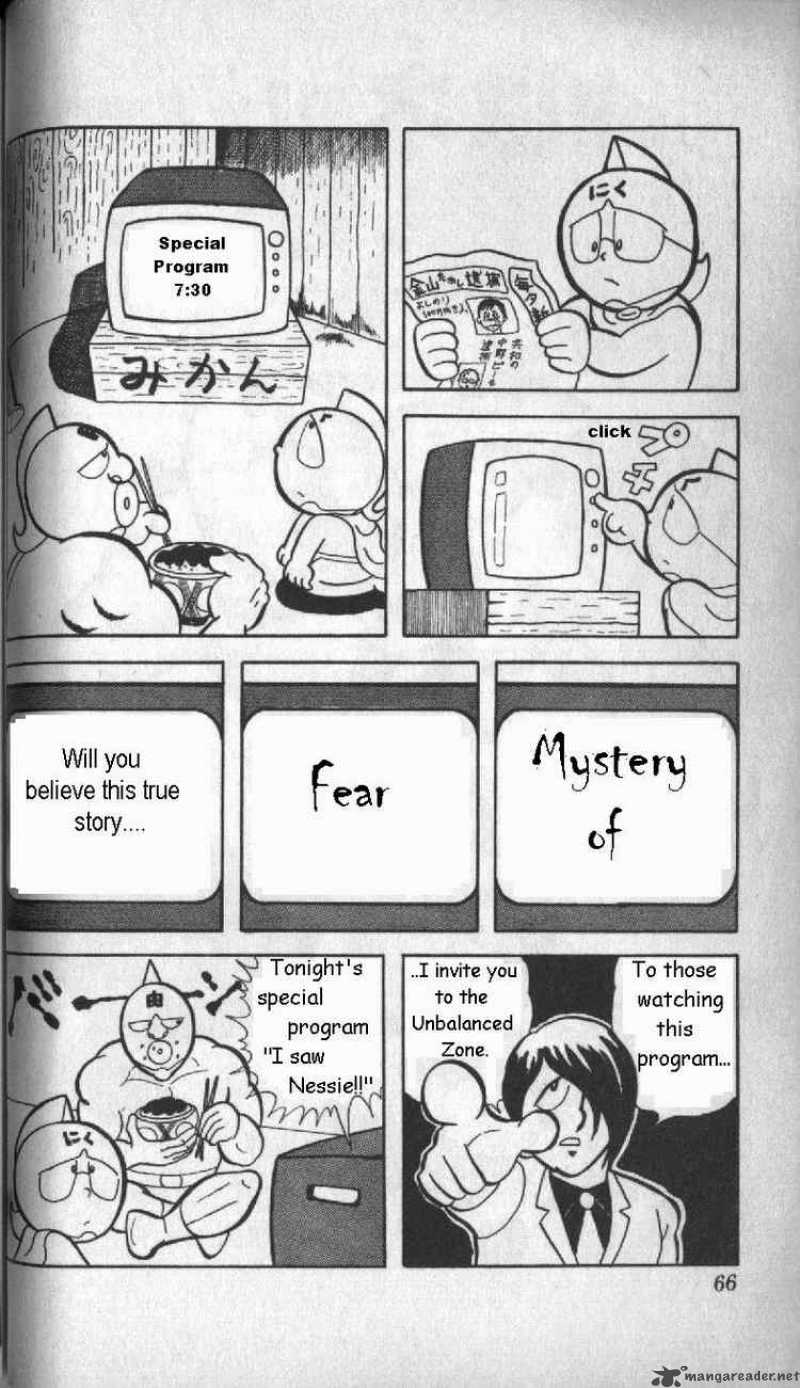 kinnikuman_5_2