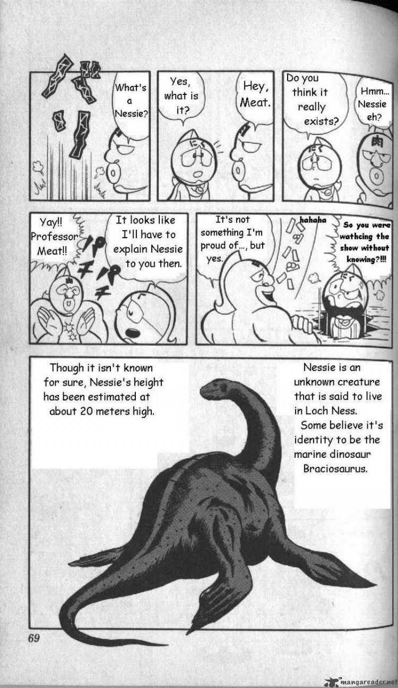 kinnikuman_5_5