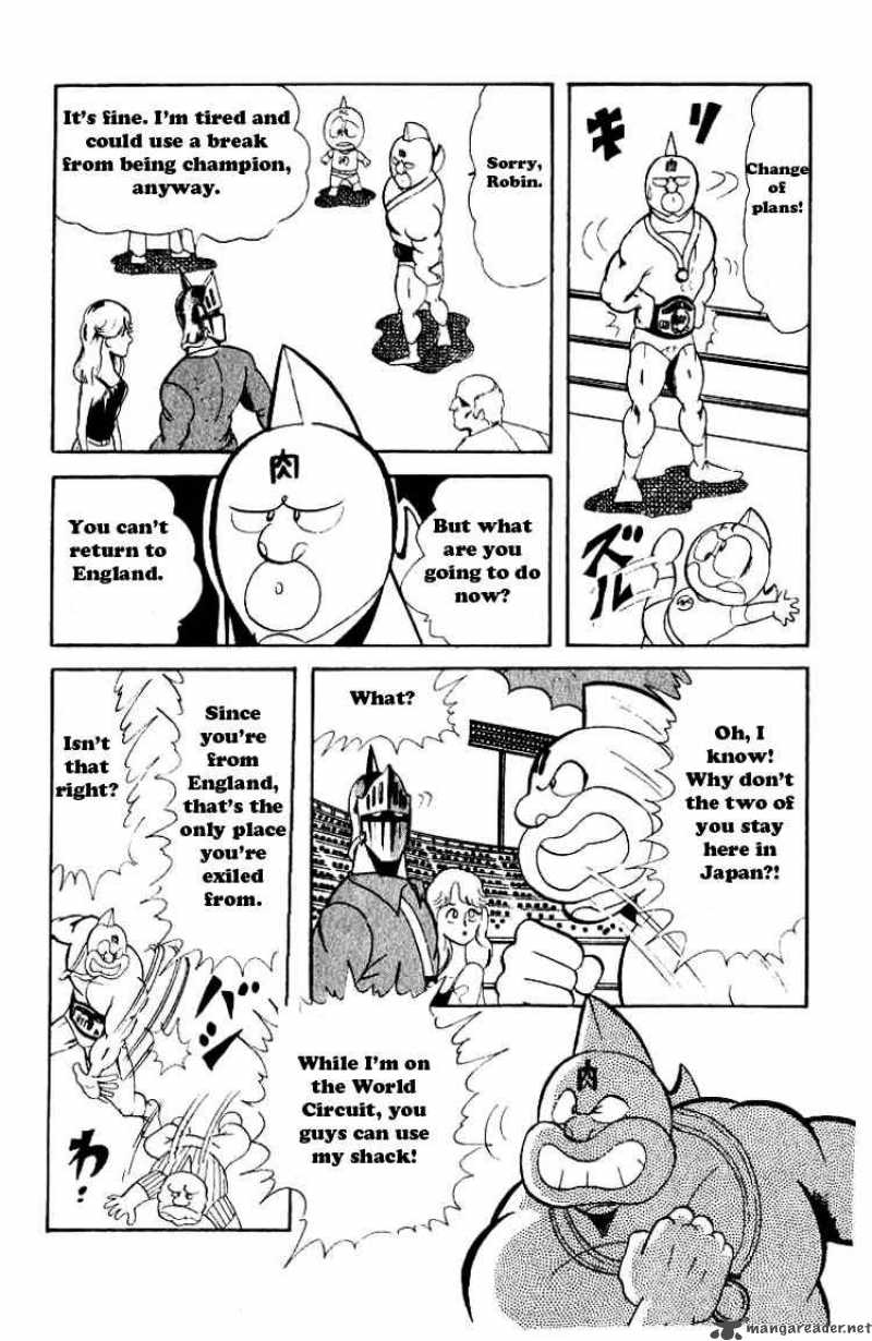 kinnikuman_51_10