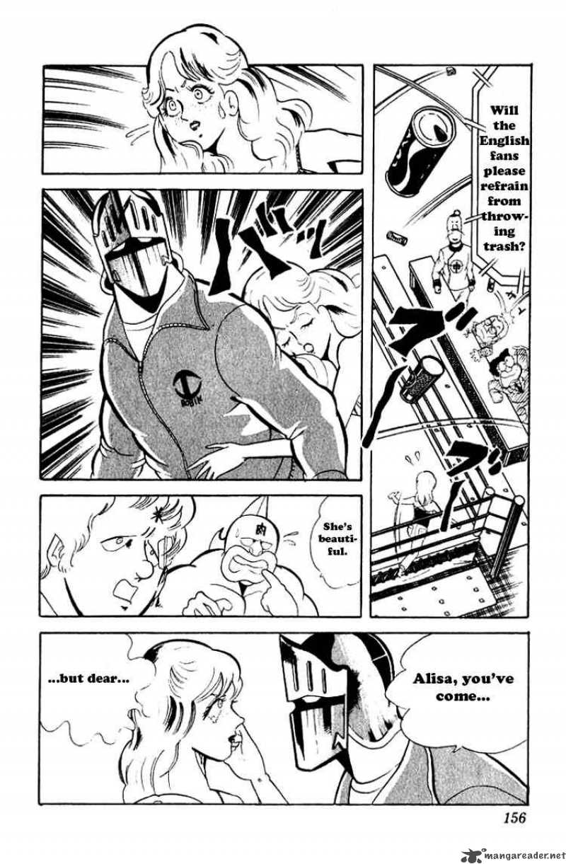 kinnikuman_51_6