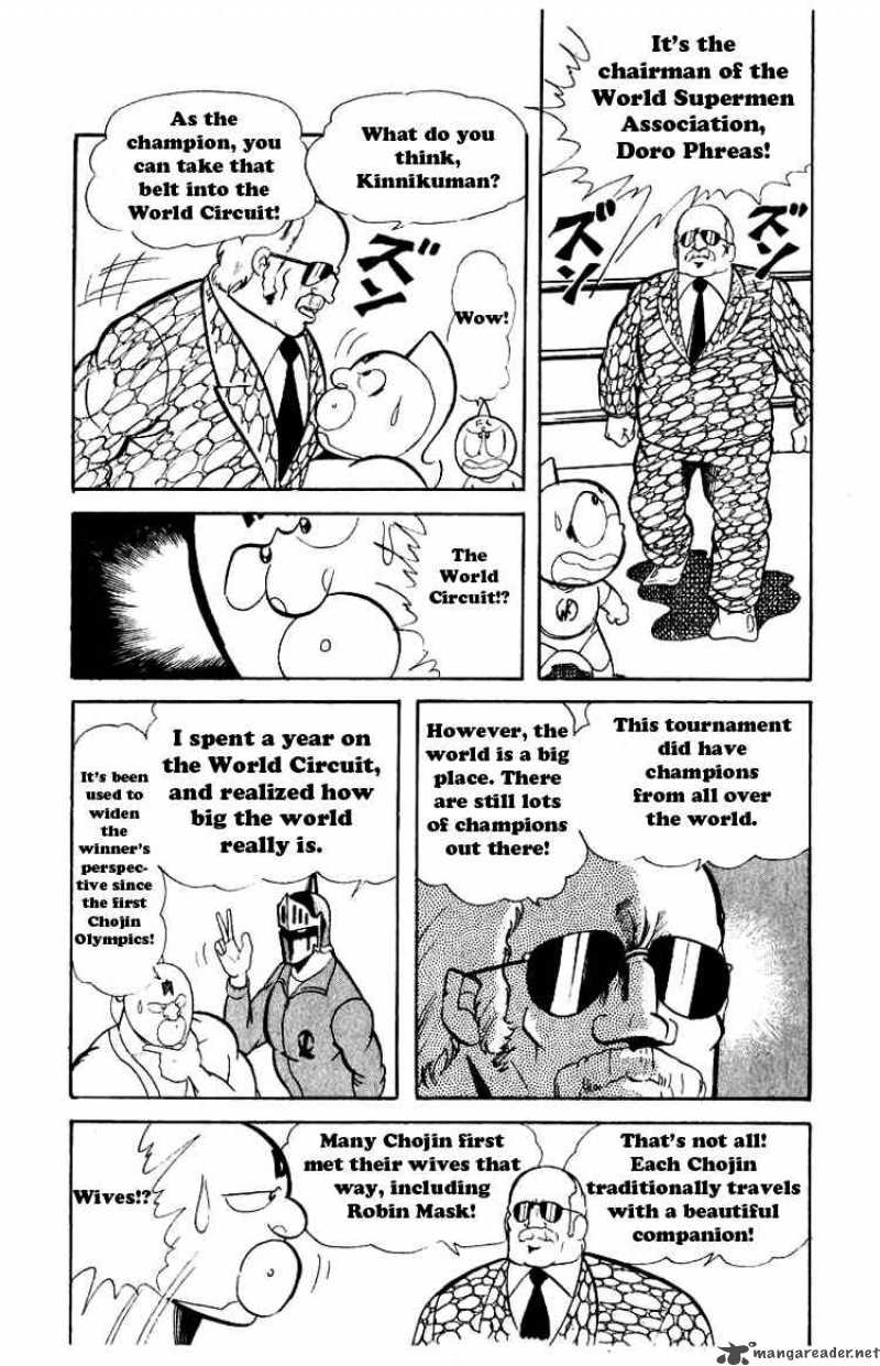 kinnikuman_51_9