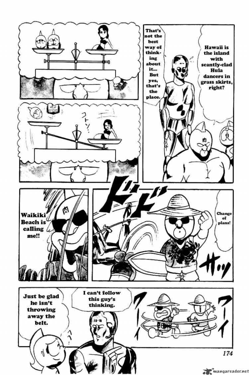 kinnikuman_52_11