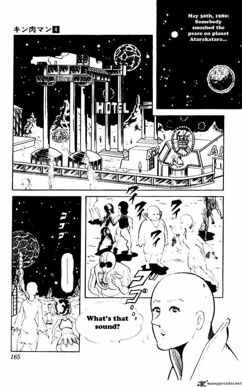 kinnikuman_52_2