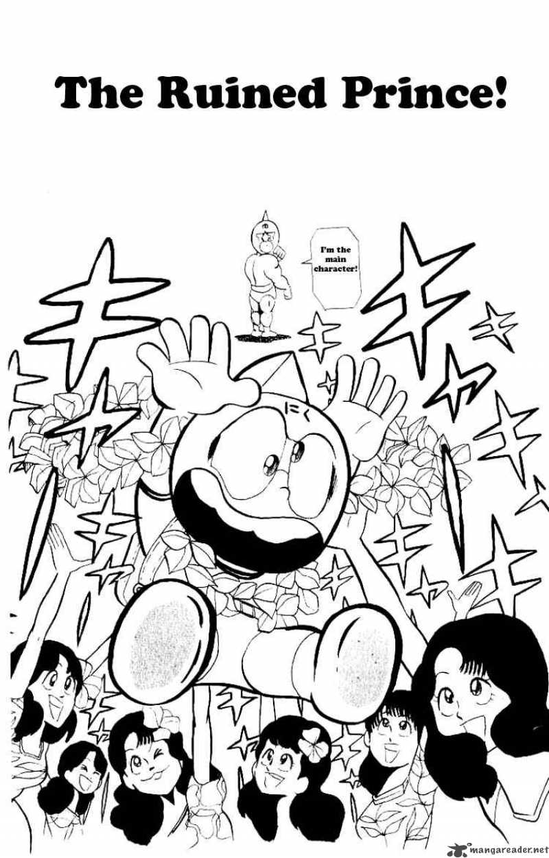 kinnikuman_53_1