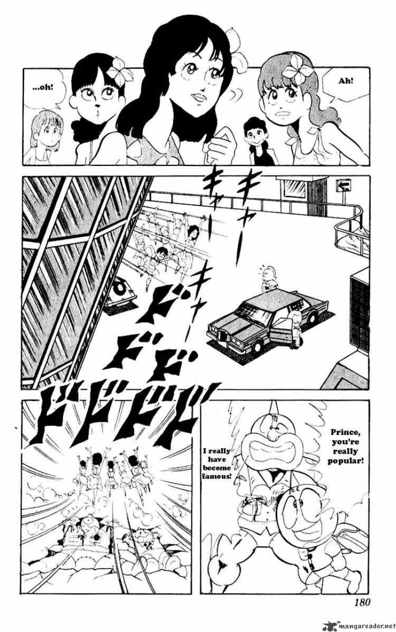 kinnikuman_53_4