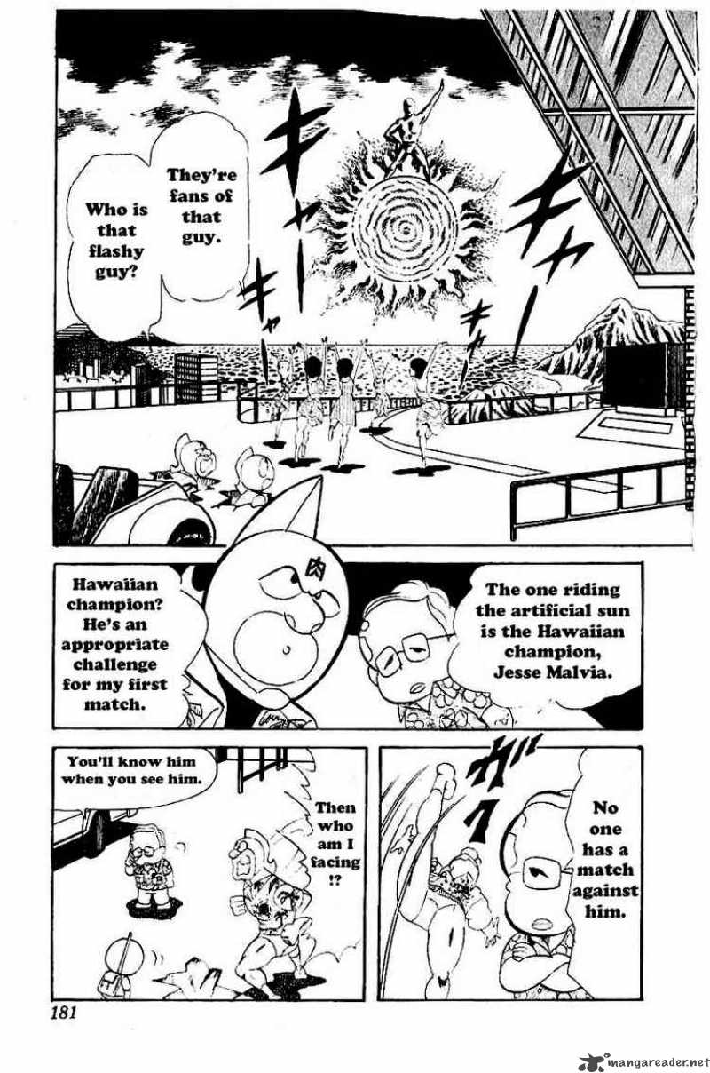 kinnikuman_53_5