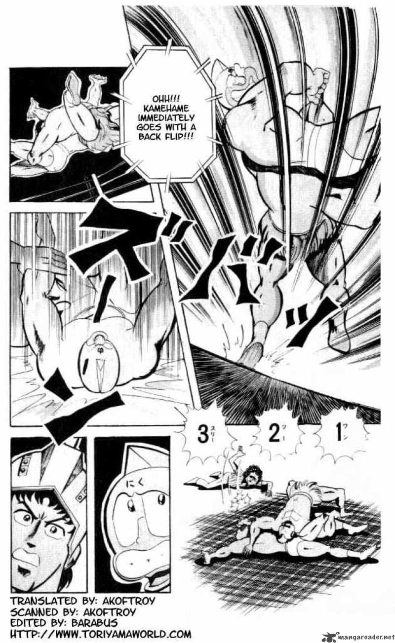kinnikuman_54_3