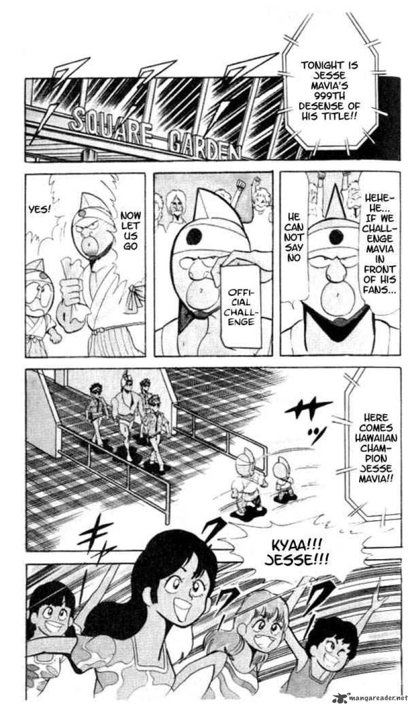 kinnikuman_54_6