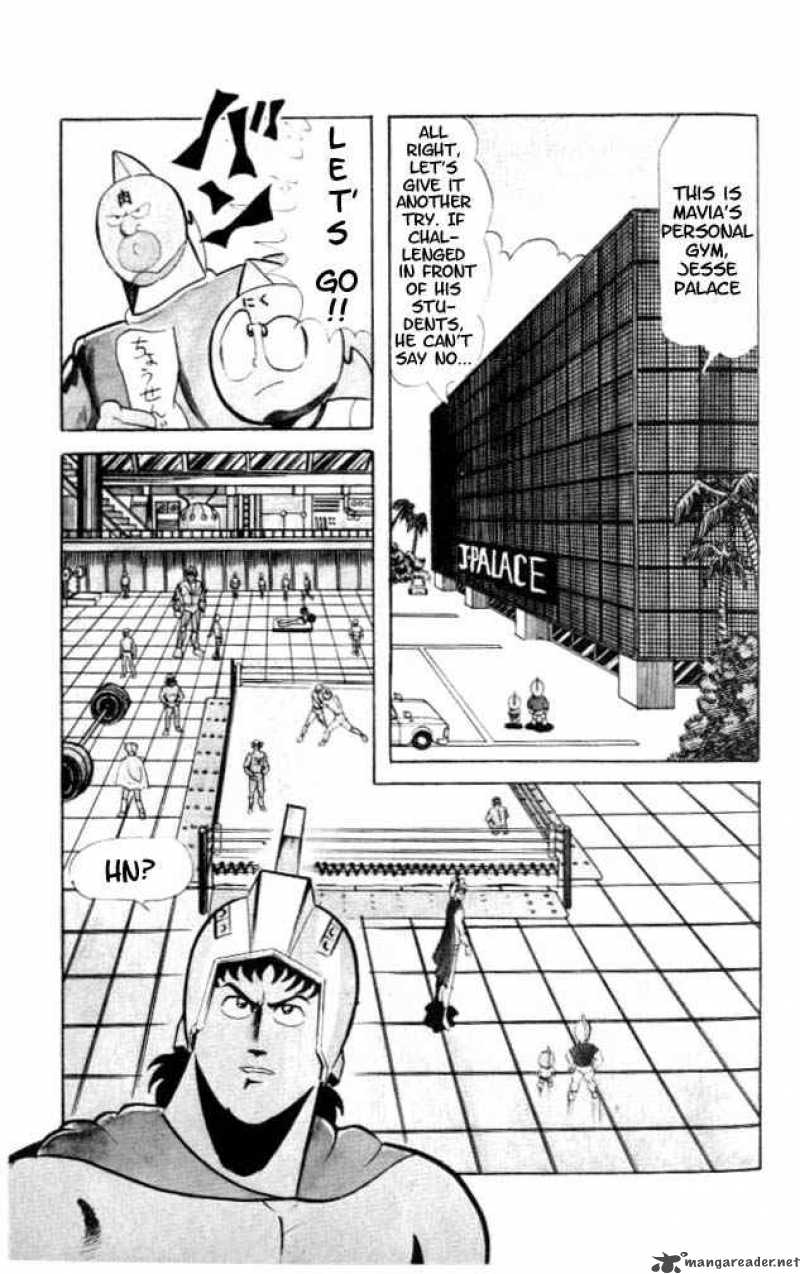 kinnikuman_54_8
